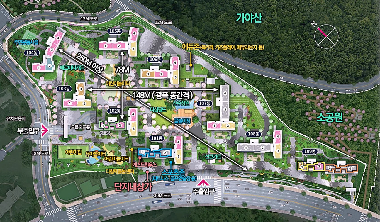 단지배치도.PNG
