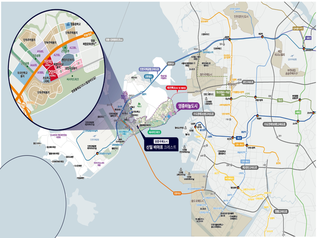 영종 신일 비아프 입지환경