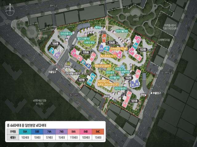 스카이라운지·게스트하우스