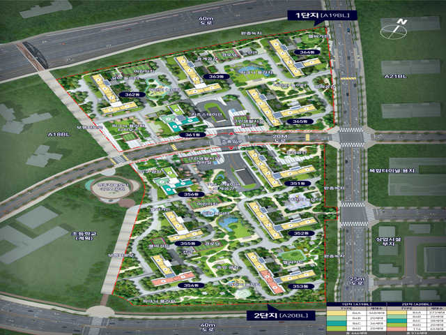 영종 신일 비아프 단지배치도